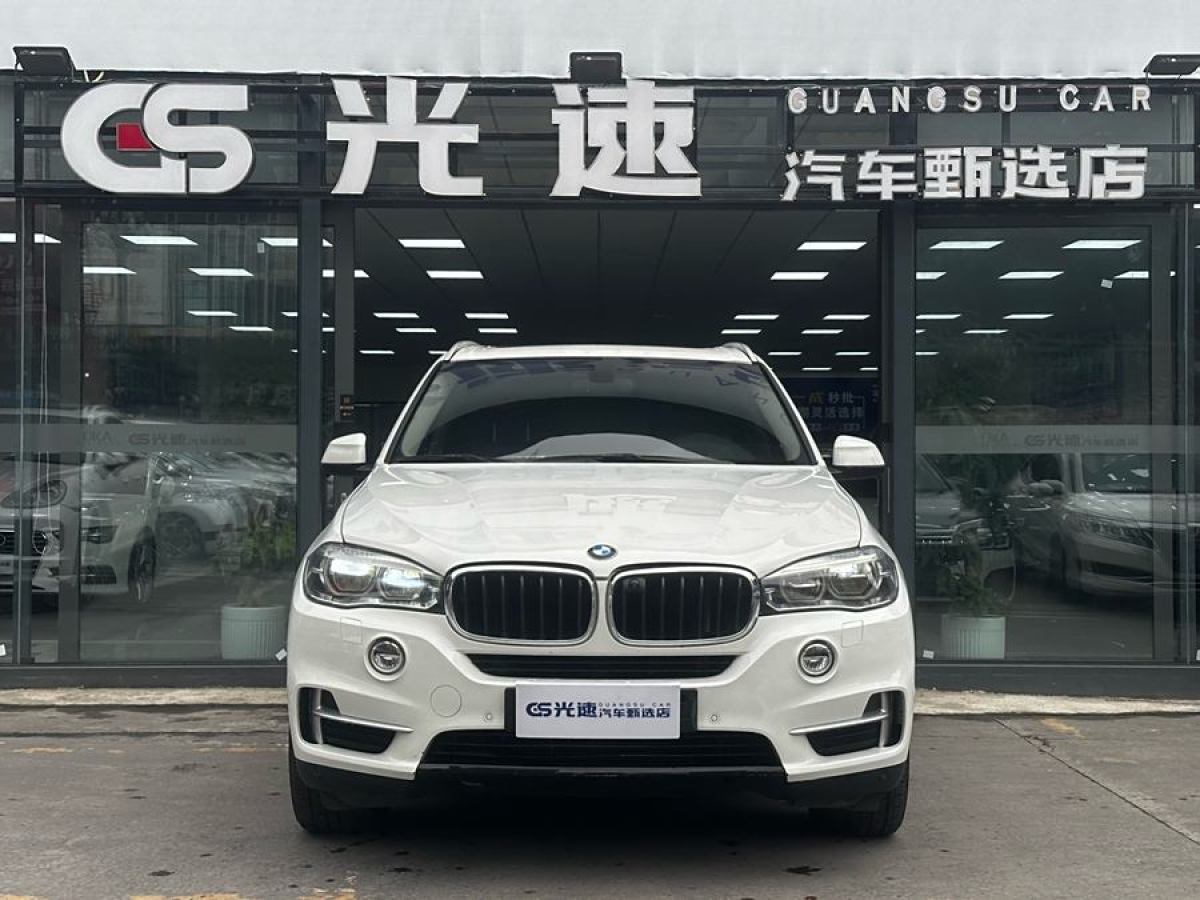 寶馬 寶馬X5  2018款 xDrive35i M運(yùn)動(dòng)型圖片