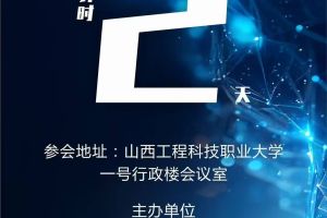 禮驪汽車V級 奔馳 星耀系列 2.0T 彌雅 7座
