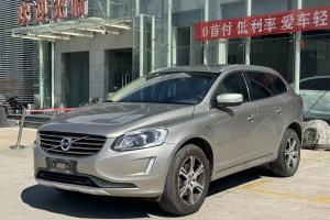 XC60 沃尔沃 T5 舒适版