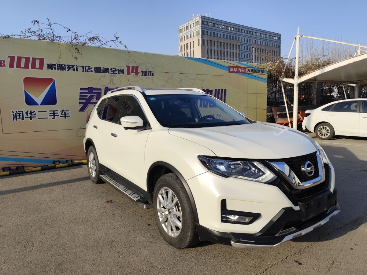 日產(chǎn) 奇駿  2019款 2.0L CVT時(shí)尚版 2WD圖片