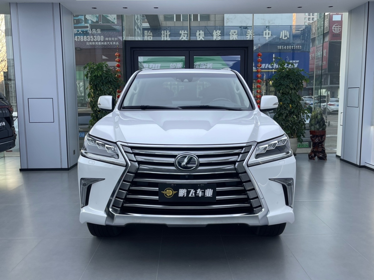 雷克薩斯2021款LX570標(biāo)準(zhǔn)型（加版）圖片