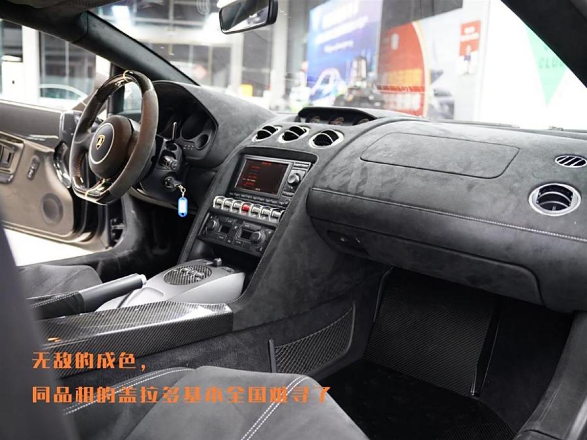 蘭博基尼 Gallardo  2011款 LP 570-4 Superleggera圖片