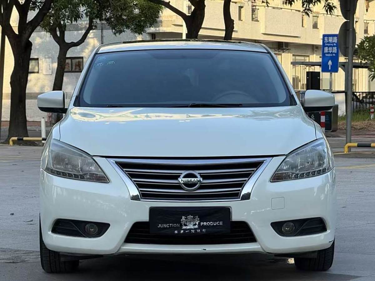 日產(chǎn) 軒逸  2012款 1.6XL CVT豪華版圖片