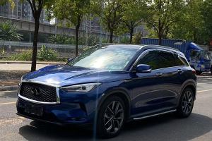 QX50 英菲尼迪 2.0T 30周年限量版