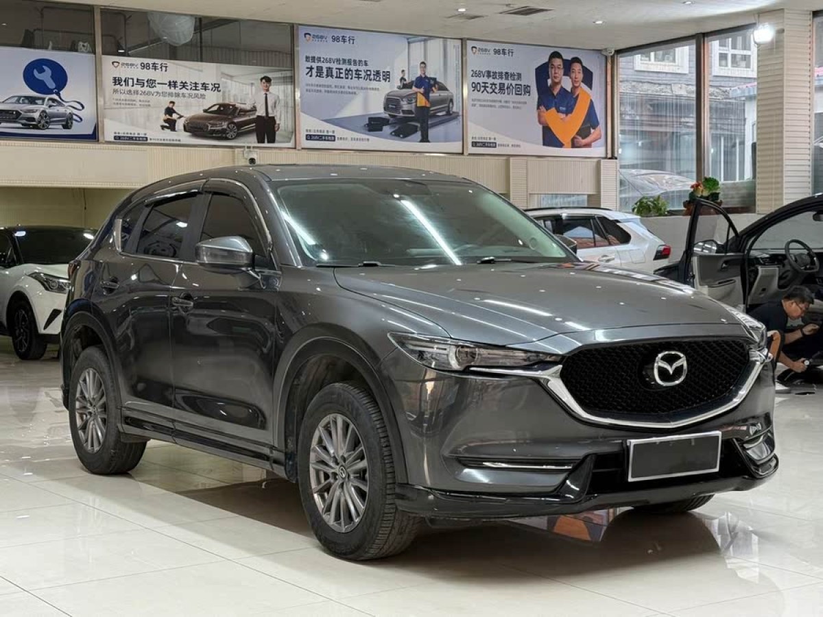 馬自達(dá) CX-5  2021款 2.0L 自動兩驅(qū)智慧型圖片