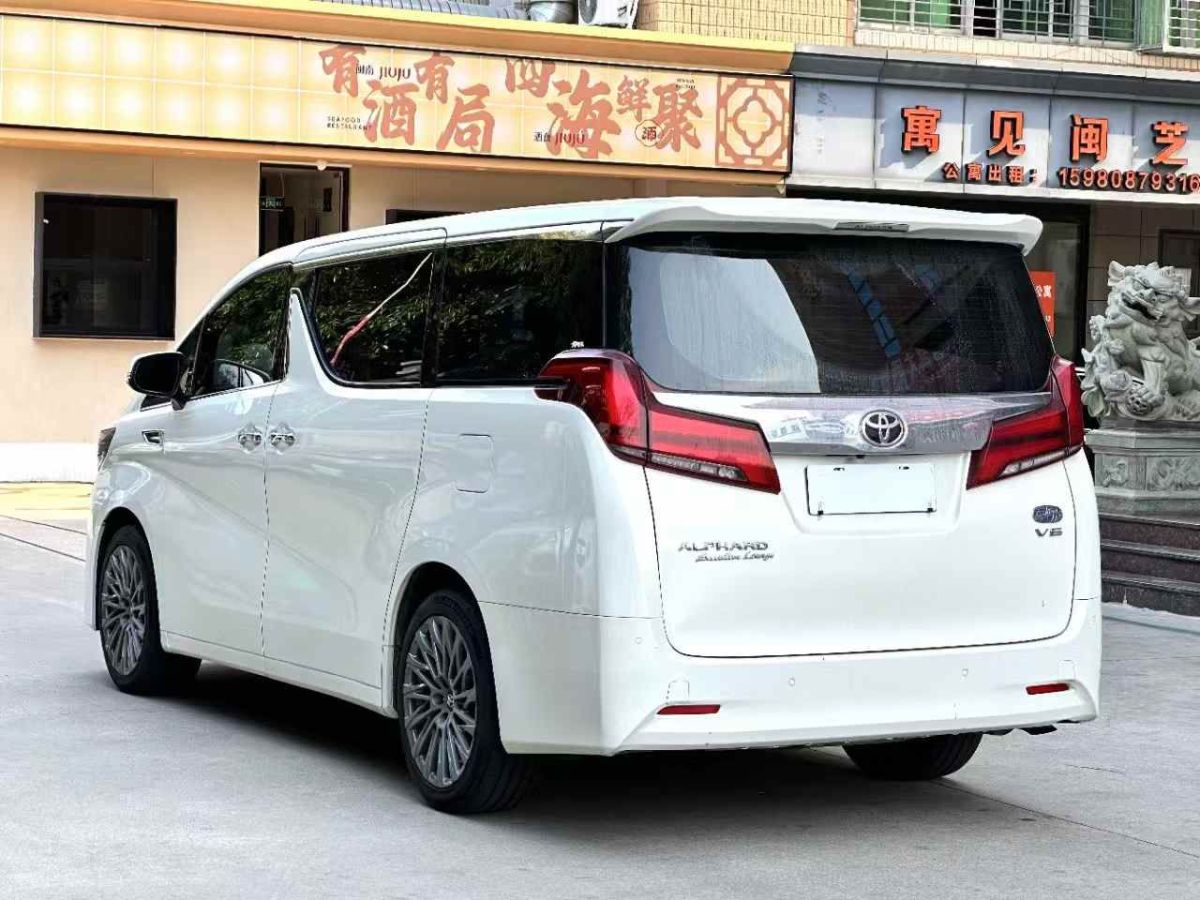豐田 埃爾法  2020款 雙擎 2.5L 尊貴版圖片