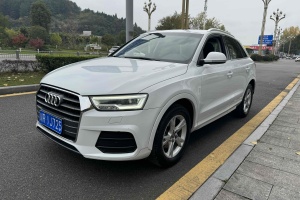 奥迪Q3 奥迪 30周年年型 30 TFSI 时尚型