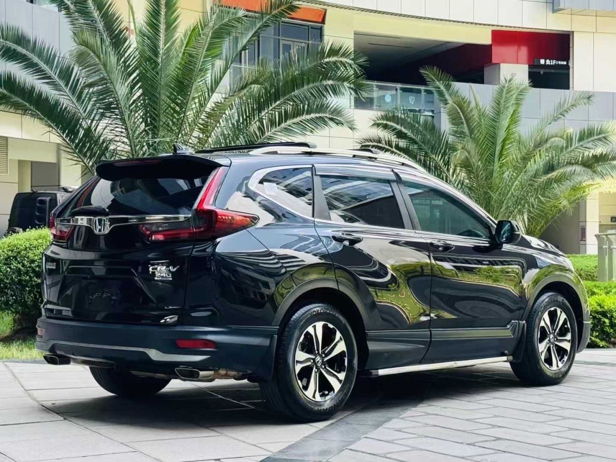 本田 CR-V  2020款 240TURBO CVT兩驅(qū)都市版圖片