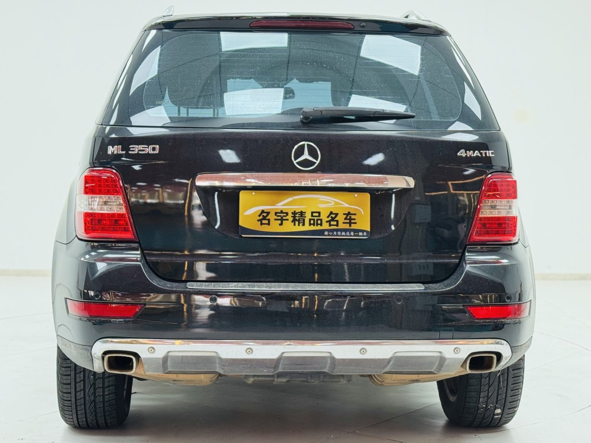 奔馳 奔馳M級  2010款 ML 350 4MATIC豪華型圖片