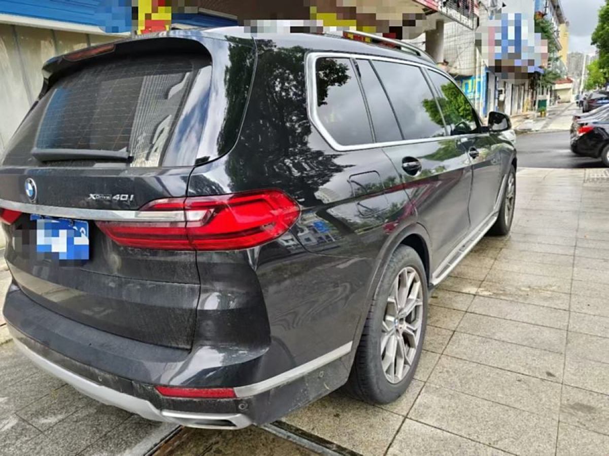 寶馬 寶馬X7  2021款 改款 xDrive40i 領(lǐng)先型豪華套裝圖片