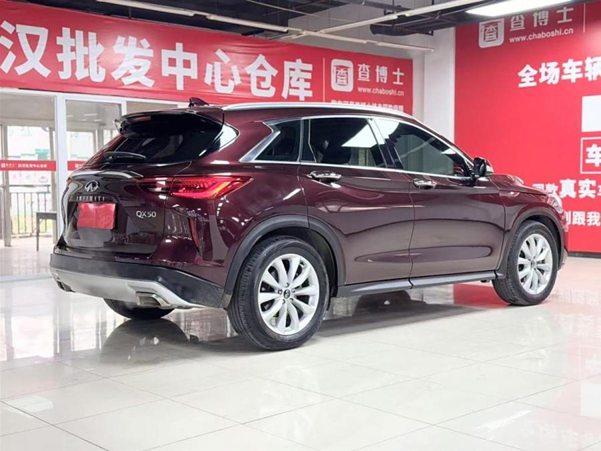 英菲尼迪 QX50  2020款 改款 2.0T 四驅(qū)菁英版圖片