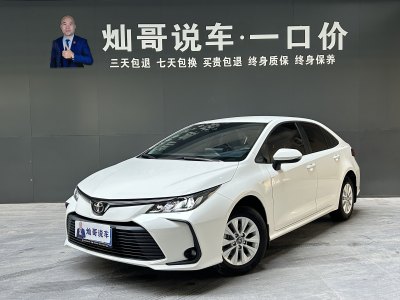 2022年1月 豐田 卡羅拉 1.2T S-CVT先鋒PLUS版圖片