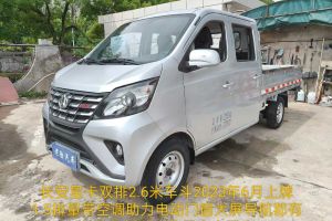 長(zhǎng)安星卡 長(zhǎng)安歐尚 1.5L單排2.8米倉(cāng)柵車(chē)舒適型