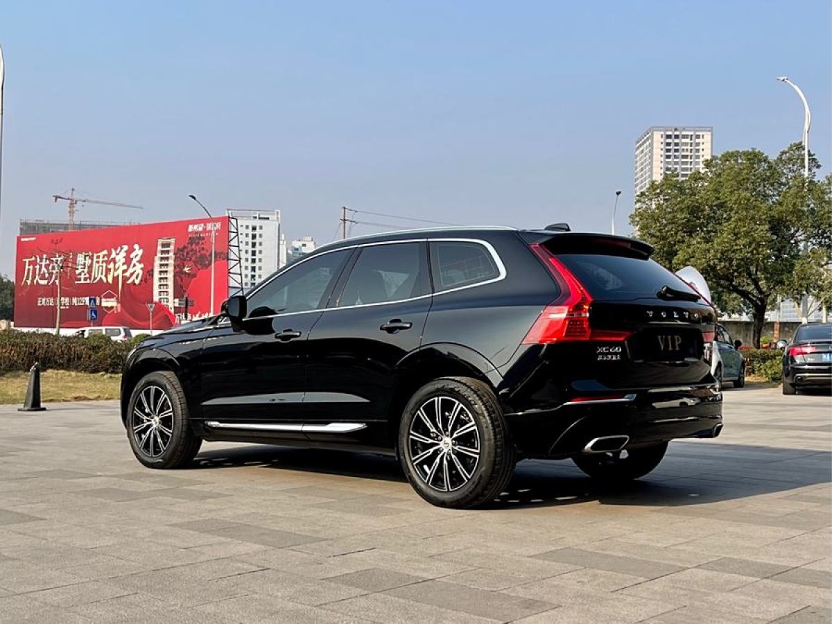 沃爾沃 XC60  2021款 T5 四驅(qū)智遠(yuǎn)豪華版圖片