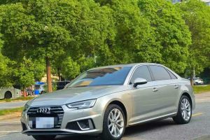 奧迪A4L 奧迪 35 TFSI 進取型 國V