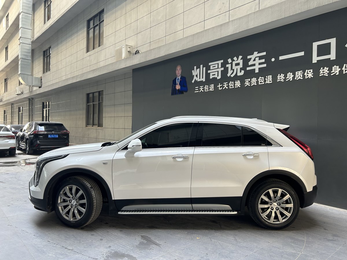 凱迪拉克 XT4  2018款 28T 兩驅(qū)領(lǐng)先型圖片