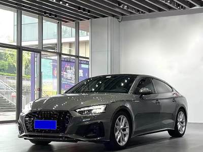 2023年9月 奧迪 奧迪A5(進(jìn)口) Sportback 40 TFSI 時(shí)尚動(dòng)感型圖片