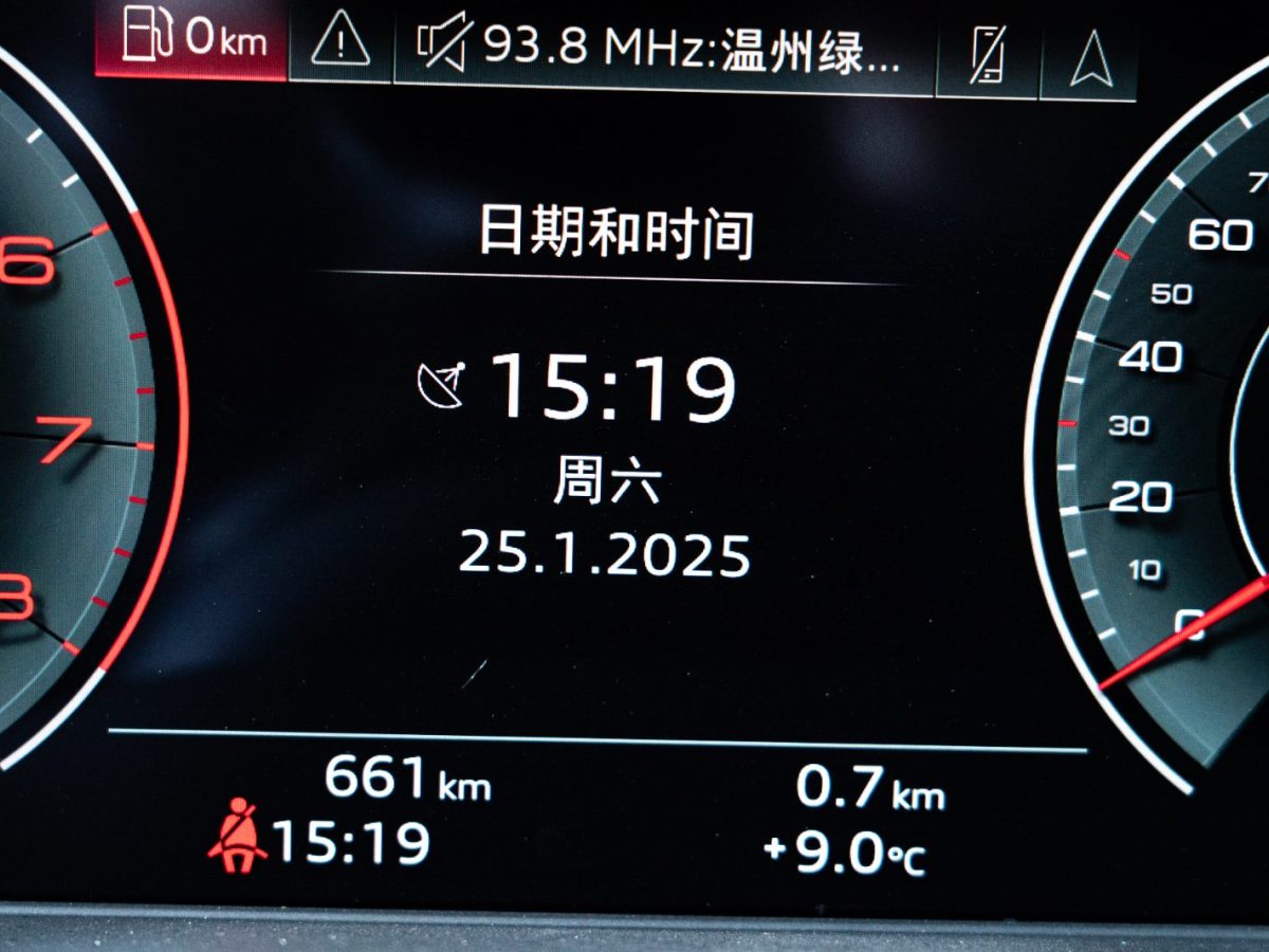 奧迪 奧迪A4L  2024款 40 TFSI quattro RS套件燃速型圖片