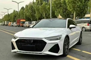 奧迪A7 奧迪 45 TFSI 臻選型