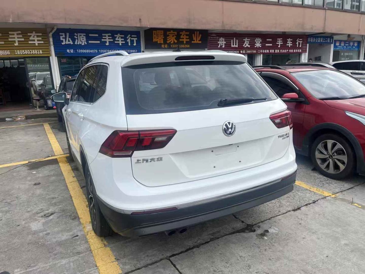 比亞迪 元  2017款 1.5L 手動(dòng)全景天窗版圖片