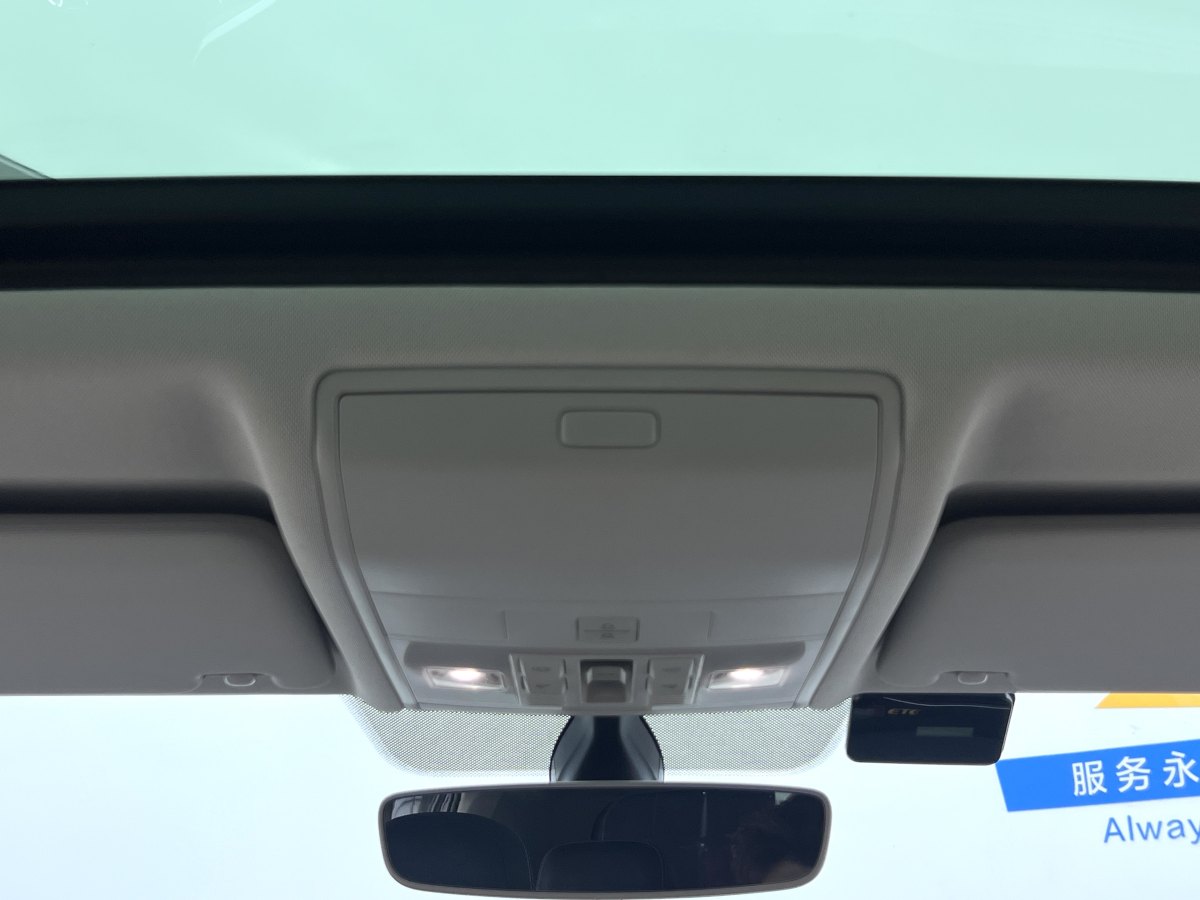 大眾 途觀L  2023款 改款 330TSI 自動兩驅(qū)R-Line越享版圖片