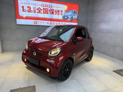 2018年10月 smart fortwo 1.0L 52千瓦20周年特別版圖片