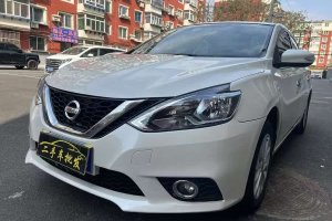 軒逸 日產(chǎn) 改款 經(jīng)典 1.6XL CVT豪華版