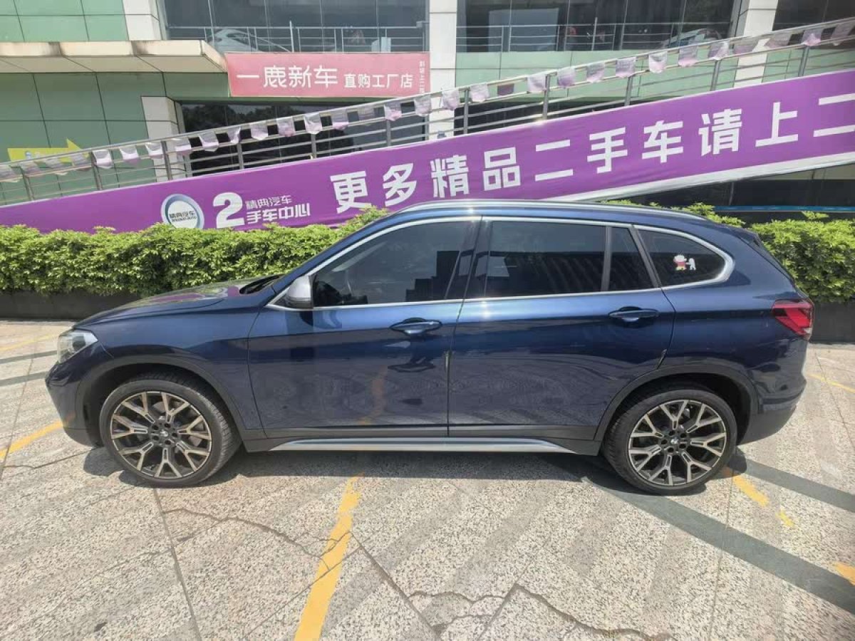 寶馬 寶馬X1  2021款 改款 xDrive25Li 尊享型圖片