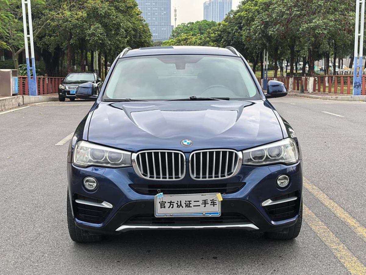 寶馬 寶馬X4  2014款 xDrive20i X設(shè)計(jì)套裝圖片