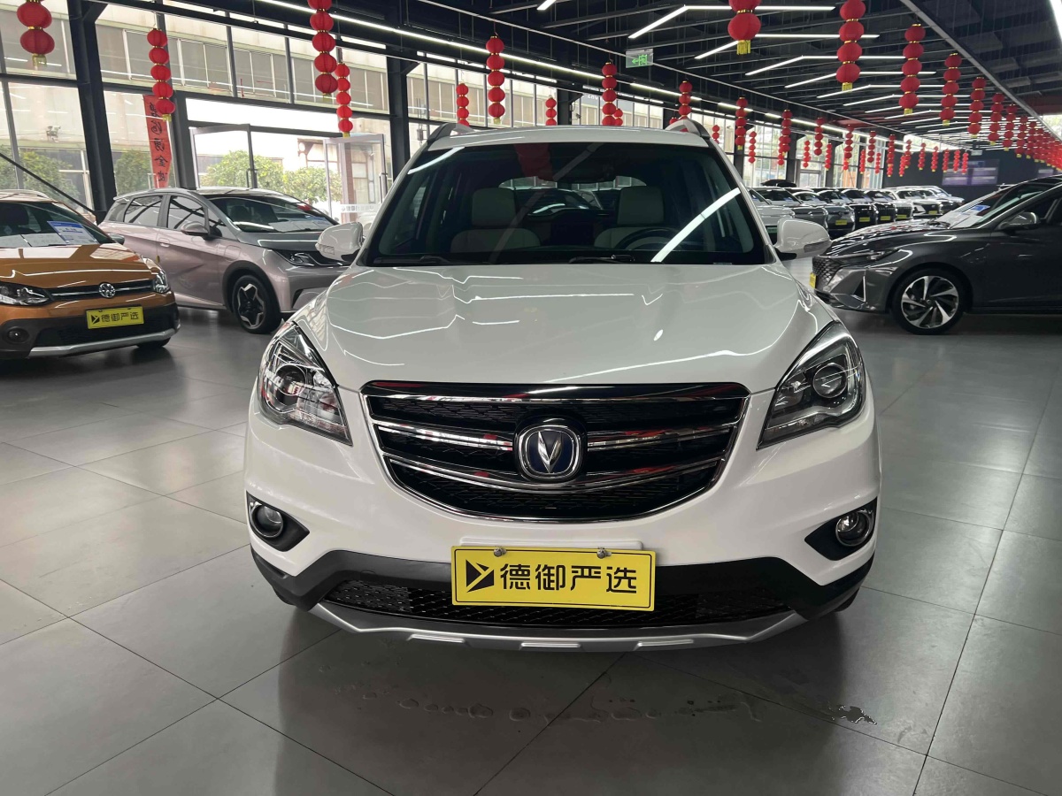 長安 CS35  2017款 1.6L 手動豪華型圖片