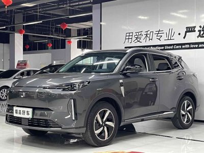 2024年10月 啟源 長安啟源Q05 真香版 125 領(lǐng)航型 中創(chuàng)新航圖片
