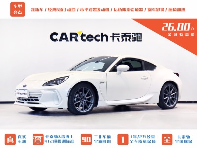 斯巴魯 BRZ 2.4L 手動(dòng)版圖片