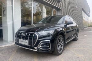 奥迪Q5L 奥迪 45 TFSI 豪华致雅型