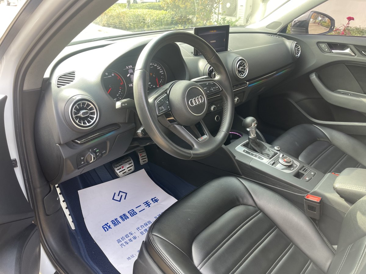 奧迪 奧迪A3  2020款 改款 Sportback 35 TFSI 進(jìn)取型 國(guó)VI圖片