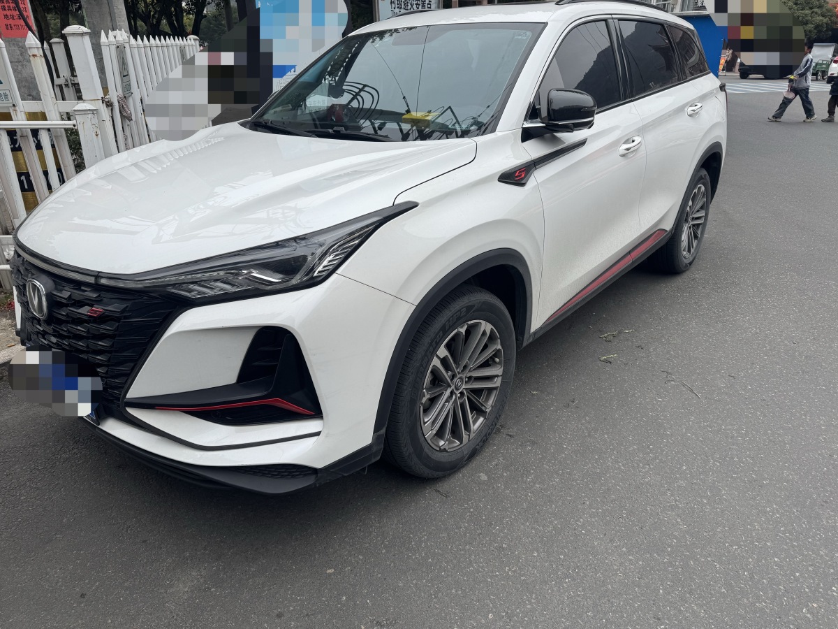 長安 CS75 PLUS  2021款 1.5T 自動尊貴型圖片