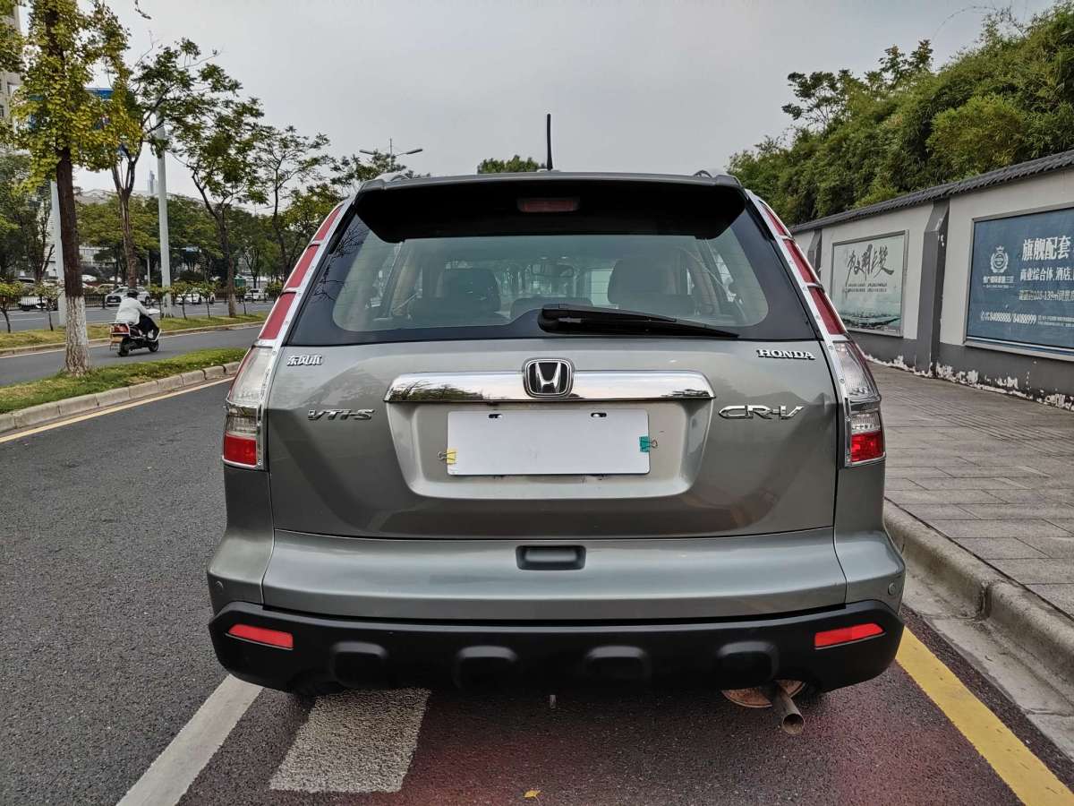 本田 CR-V  2007款 2.4L 自動四驅(qū)尊貴版圖片