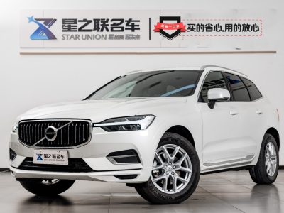 2021年3月 沃爾沃 XC60 T5 四驅(qū)智逸豪華版圖片