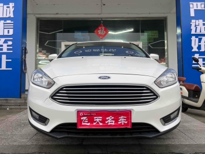 2018年4月 福特 ?？怂?三廂經(jīng)典 EcoBoost 180 自動(dòng)精英型圖片