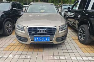 奧迪Q5 奧迪 2.0TFSI 動(dòng)感型