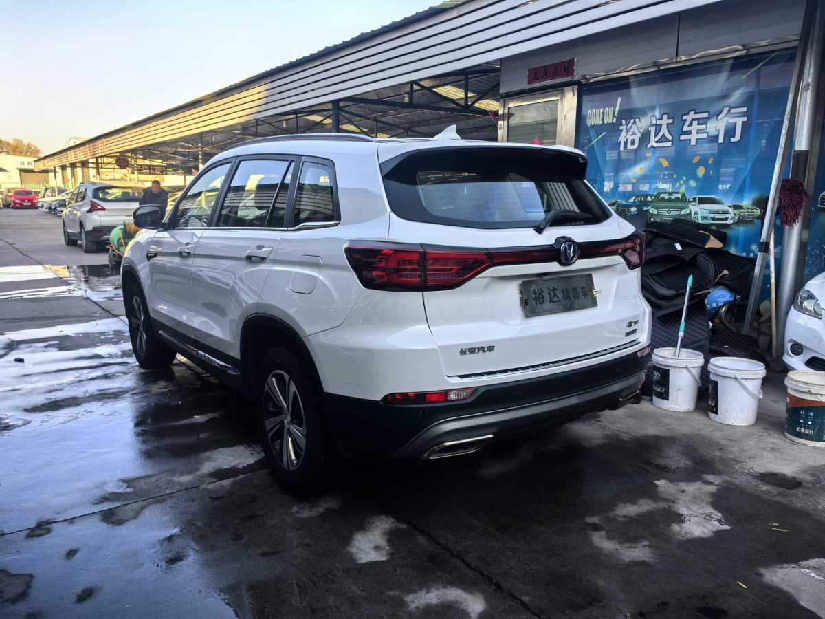 長(zhǎng)安 CS75  2020款 280T 手動(dòng)精英型 國(guó)VI圖片