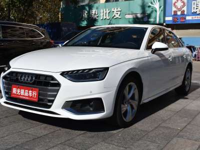 2020年5月 奧迪 奧迪A4L 40 TFSI quattro 豪華動感型圖片