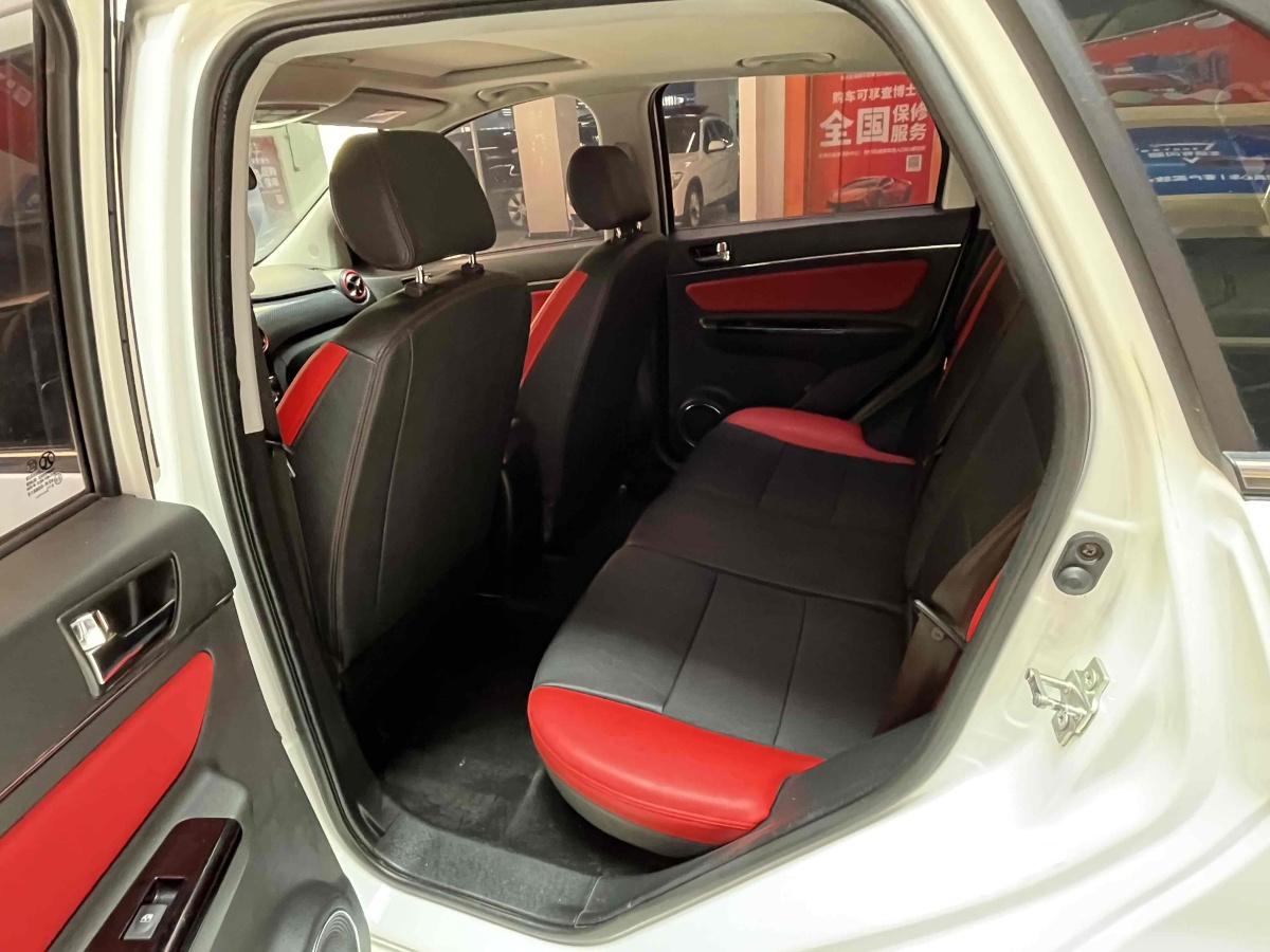 北汽紳寶 X25  2015款 1.5L 手動精英型圖片