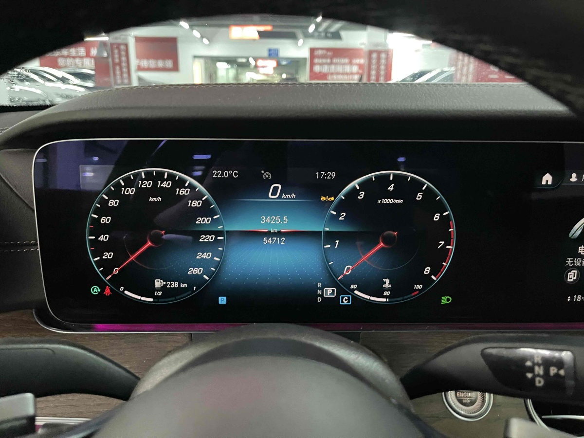 奔馳 奔馳E級(jí)  2023款 改款 E 300 L 時(shí)尚型圖片