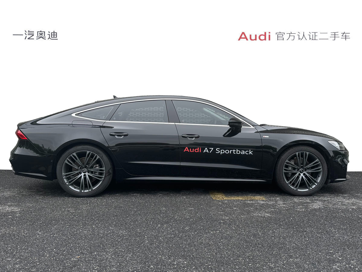 奥迪 奥迪A7  2011款 A7 Sportback 3.0 TDI 柴油版图片