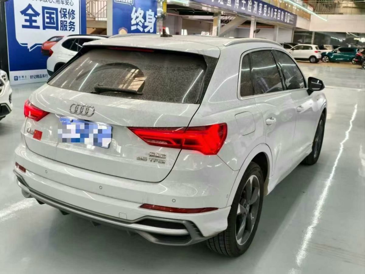 奧迪 奧迪Q3  2022款 35 TFSI 時尚動感型圖片