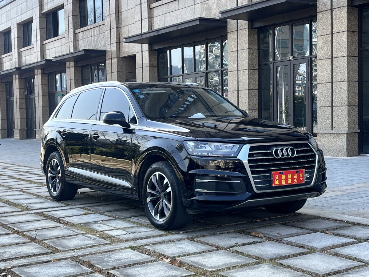 奧迪 奧迪Q7  2018款 40 TFSI 舒適型圖片