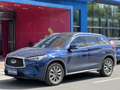 2020年11月 英菲尼迪 QX50 QX50 2.0T CVT两驱时尚版图片