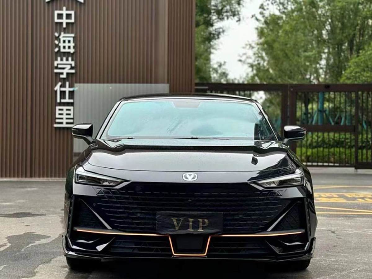 長安 長安UNI-V  2022款 1.5T 卓越型圖片