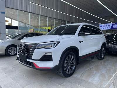 2022年7月 長(zhǎng)安 CS75 藍(lán)鯨版 1.5T DCT尊貴型圖片