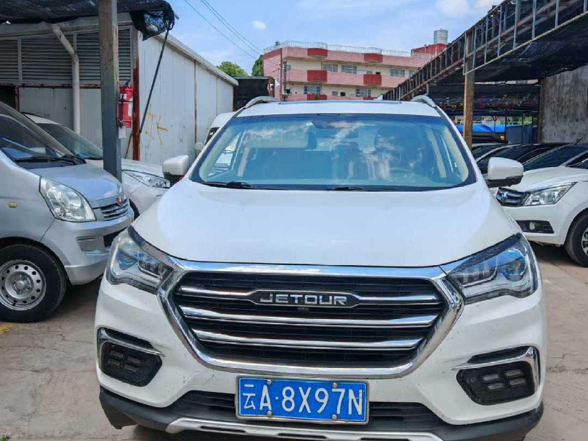 納智捷 優(yōu)6 SUV  2018款 1.8T 經(jīng)典版圖片